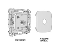 Комплект механизма TV розетки SAT 5-2400MHz 3.5dB Ambrella Volt Omega MO413050