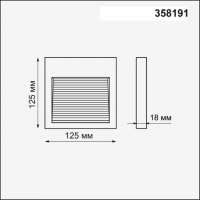 Корпус для модуля Novotech Muro 358191