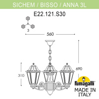 Уличный подвесной светильник FUMAGALLI SICHEM/ANNA 3L E22.120.S30.AYF1R