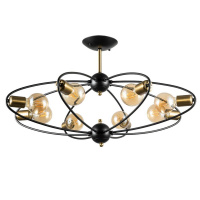 Люстрв на штанге Arte Lamp Glasgow A1963PL-8BK