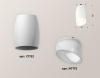 Потолочный светильник Ambrella Light Techno XS1122023 Потолочный светильник Ambrella Light Techno XS1122023