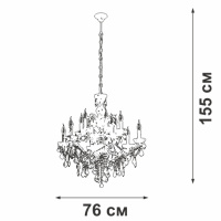 Люстра хрустальная Vitaluce V5814-7/12