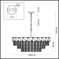 Люстра хрустальная Odeon Light CHESSI 5076/21