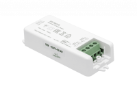 Датчик открытия двери инфракрасный SWG SR-8001B 001017