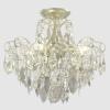 Люстра потолочная Crystal Lux ESMIRALDA PL4 SILVER