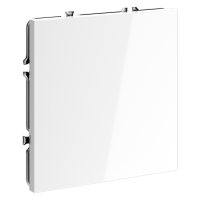 Заглушка VOLTUM S70 с суппортом, (белый глянцевый) VLS080101