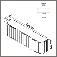 Светильник настенный Lumion GOFERA 8329/2W