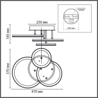 Светильник потолочный светодиодный Lumion ALIS SMART 8380/60CL