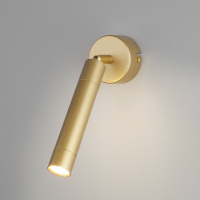 Спот Eurosvet Strong 20084/1 LED матовое золото a047507