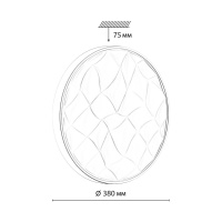 Светильник настенно-потолочный светодиодный Sonex GITUM 7672/DL