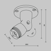 Шарнирное основание для накладного монтажа системы без ввода питания Maytoni Shelf C027CS-B