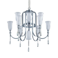 Подвесная люстра Newport 4806+3/C chrome М0061863