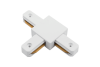 Коннектор Т-образный для однофазного накладного шинопровода SWG KXZ-WH-T 000844
