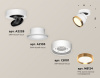 Спот Ambrella light XM8101004
