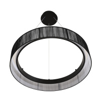 Светильник подвесной светодиодный Lumion KAVA 8371/40L