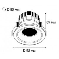 Встраиваемый светильник Italline IT02-008 DIM white