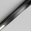 Трековый магнитный светодиодный светильник Maytoni Exility X Basis TR240-4-12WTW-DD2-B