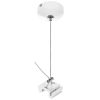 Подвес для шинопровода 1,5 м Lightstar Barra 504176 Подвес для шинопровода 1,5 м Lightstar Barra 504176