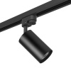 Трековый светильник однофазный Lightstar Rullo R1T437