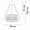 Светильник подвесной светодиодный Vitaluce V54000-0/1S