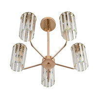 Люстра на штанге Lumion FAVLA 8347/5 Люстра на штанге Lumion FAVLA 8347/5