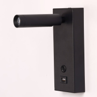 Спот светодиодный De Markt Стаут 702022501