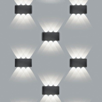 Уличный настенный светодиодный светильник Feron DH101 06311