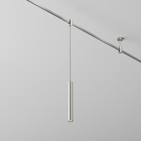 Трековый магнитный светодиодный светильник Maytoni Flarity Focus Led TR155-1-5W3K-PT