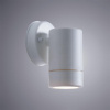 Архитектурный светильник Arte Lamp Atlas A3503AL-1WH