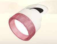 Спот Ambrella light XM8101542