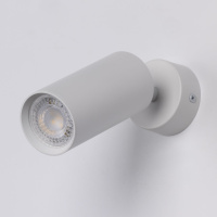 Спот De Markt Прайм 850012201