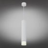 Подвесной светодиодный светильник Omnilux Licola OML-102506-10