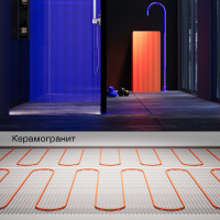 Нагревательный элемент теплого пола Voltum Т200 VLT01-200-3.5