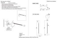 Бра Crystal Lux MOVI A AP3W LED BL 4160/403