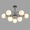 Люстра на штанге Lumion ELRONA 8375/9C