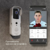 Видеозвонок Elektrostandard Умный дом белый 76105/00 a059339