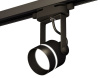 Трековый светильник Ambrella Light Track System XT6602081