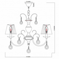 Подвесная люстра Rivoli Nicoletta 2036-208 Б0038468