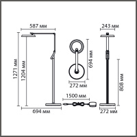 Торшер светодиодный Lumion GENRI 8332/15FL