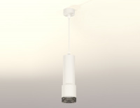 Подвесной светильник Ambrella Light Techno XP7401002