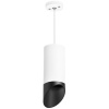 Подвесной светильник Lightstar Rullo RP648687 Подвесной светильник Lightstar Rullo RP648687