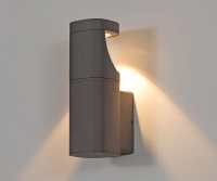 Уличный настенный светодиодный светильник Kink Light Кальт 09315,16