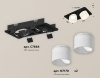 Карданный светильник Ambrella Light Techno XC7664085