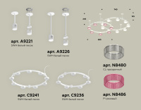 Люстра на штанге Ambrella light Traditional DIY XR92211210