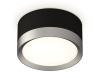 Потолочный светильник Ambrella light XS8102003