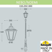 Парковый светильник FUMAGALLI NEBO/NOEMI E35.202.000.AXH27