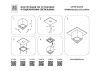 Потолочный светильник Lightstar Quadro 214479 Потолочный светильник Lightstar Quadro 214479