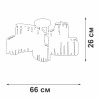 Люстра потолочная Vitaluce V5884-0/10PL