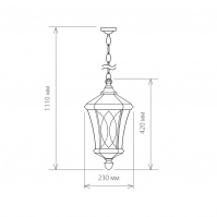 Уличный подвесной светильник Elektrostandard Virgo H GLXT-1450H капучино a031923