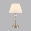 Настольная лампа Lumion VERMONT 8274/1T Настольная лампа Lumion VERMONT 8274/1T